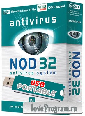 ESET NOD32 Antivirus 4.2.71.3 Portable Rus DC 2014.04.09