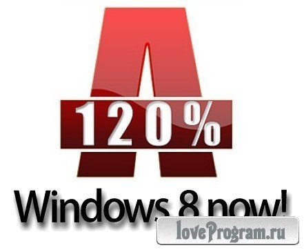 Alcohol 120%  Windows 8