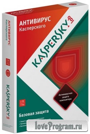 Kaspersky Anti-Virus 2015 15.0.0.463 RC