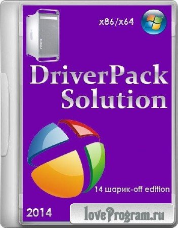 Driverpack Solution 14.5 R415 -off edition (x86/x64/ML/RUS/2014)