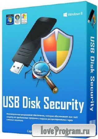 USB Disk Security 6.4.0.136 