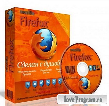 Mozilla Firefox 30.0 Beta 7