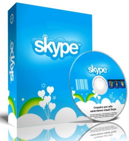 Skype 6.16.73.105 Final RePack & Portable