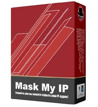 Mask My IP 2.4.5.8 (Cracked)
