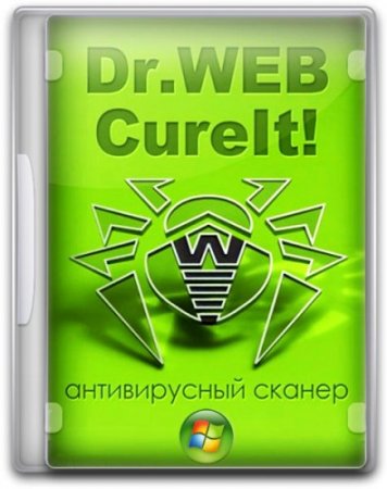 Dr.Web CureIt! 9.0.5.01160 Rus Portable (DC 29.05.2014)
