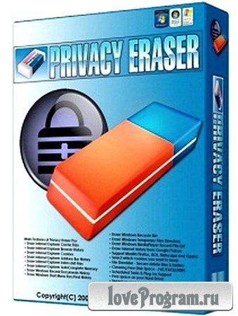Privacy Eraser Free 2.5.0 Build 522 FINAL