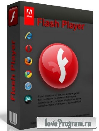 Adobe Flash Player 14.00.125 Final 