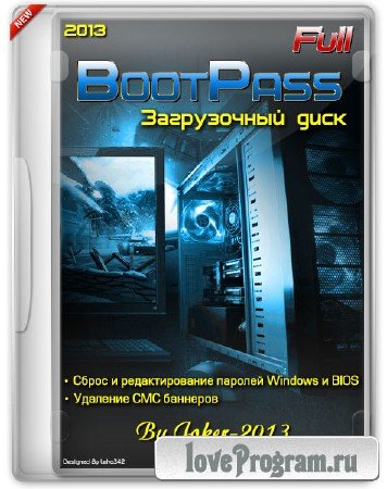 BootPass 3.9 Full