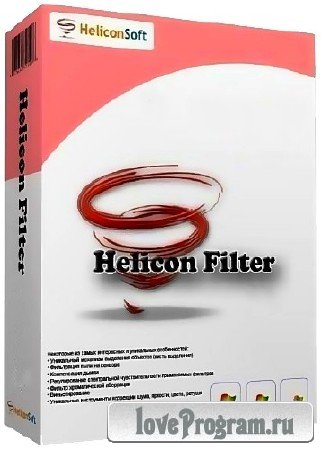 Helicon Filter 5.3.3.1