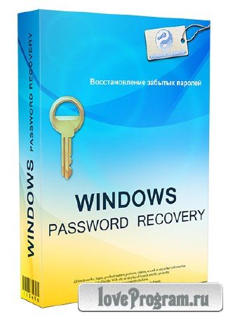 Passcape Windows Password Recovery Advanced 9.7.0.777 Final