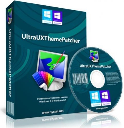 UXTheme Multi-Patcher 12.0