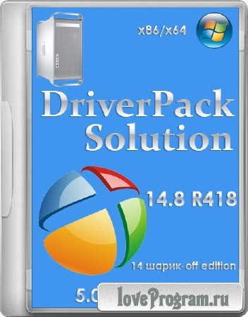 Driverpack Solution 14.8 R418 -Off Edition (x86/x64/ML/RUS/2014)