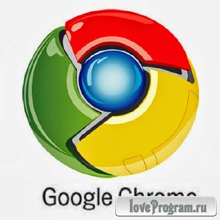 Google Chrome 36.0.1985.143 Enterprise