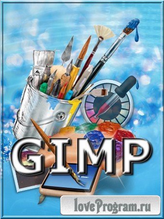 GIMP 2.8.14 Final