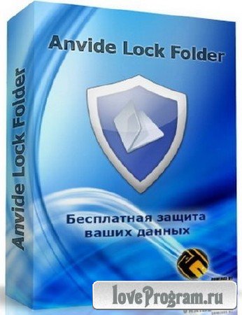 Anvide Lock Folder 3.21 Final Rus Portable 