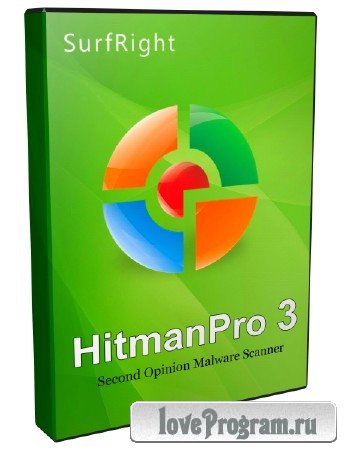 HitmanPro 3.7.9 Build 225