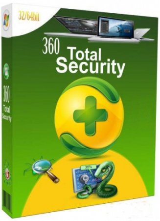 360 Total Security 5.0.0.2001 Final Rus