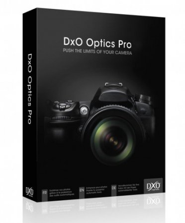 DxO Optics Pro 9.5.2 Build 347 Elite Rus RePack by KpoJIuK