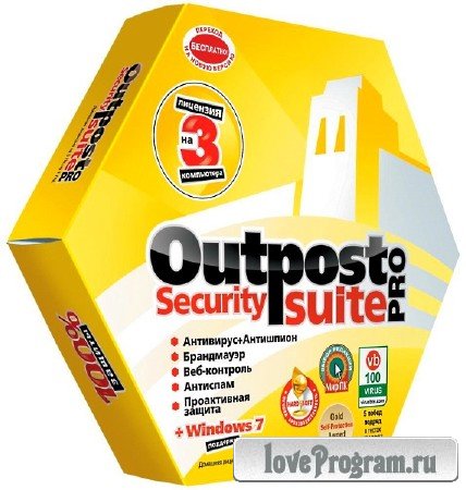 Outpost Security Suite Pro 9.1.4652.701.1951 Final DC 07.09.2014