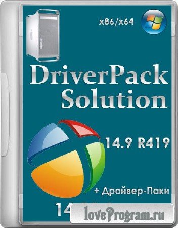 DriverPack Solution 14.9 R419 + - 14.09.1 (x86/x64/ML/RUS/2014)
