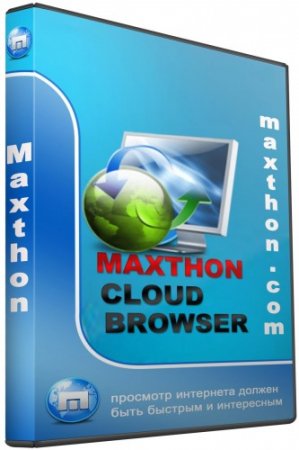 Maxthon Cloud Browser 4.4.2.2000 Final Rus + Portable