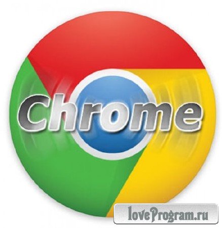 Google Chrome 37.0.2062.124 Enterprise (x86x64)