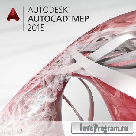 Autodesk AutoCAD MEP 2015 Build J.210.0.0 SP2 by m0nkrus (x86/x64/RUS/ENG)