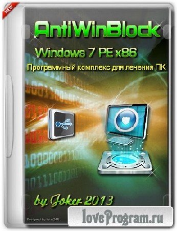 AntiWinBlock 2.9 LIVE CD|USB