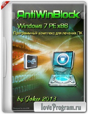 AntiWinBlock 2.9.1 LIVE CD|USB