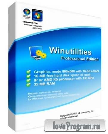 WinUtilities Professional Edition 11.25