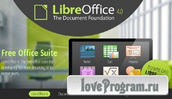 LibreOffice 4.3.3 Stable Portable by PortableAppZ [Multi/Ru]