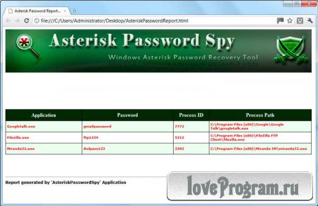  Asterisk Password Spy 3.1.4 Rus/Eng Portable -  