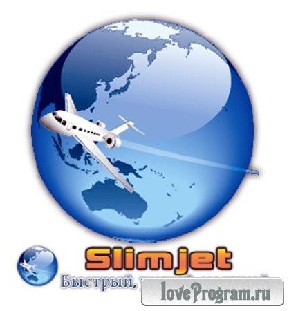 SlimJet 1.3.0.0 Portable