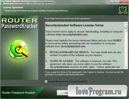  Router Password Kracker 2.8 -   