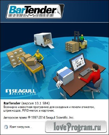 BarTender Enterprise Automation 10.1 SR4 Build 2961 Final