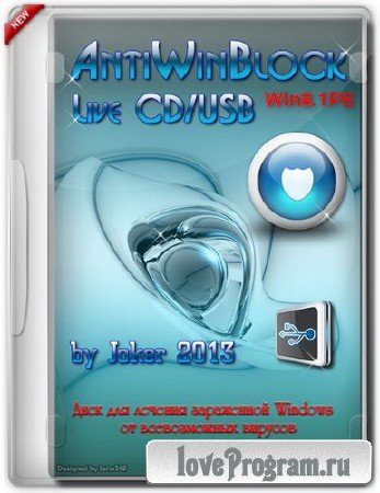 AntiWinBlock 2.9.3 LIVE CD|USB