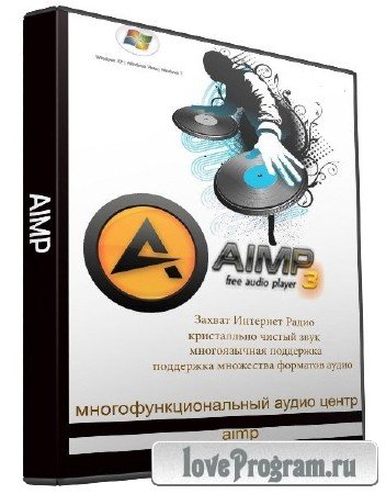AIMP 3.60 Build 1447 RC 1 Rus + Portable (2-in-1)