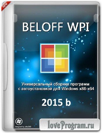 BELOFF 2015 b (x86/x64/2014/RUS)