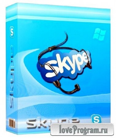 Skype 7.0.32.100 Business Edition