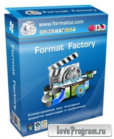 Format Factory 3.5.1 RePack (& Portable) by KpoJIuK