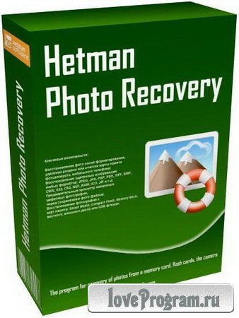 Hetman Photo Recovery 4.1 Home|Office|Commercial + Portable