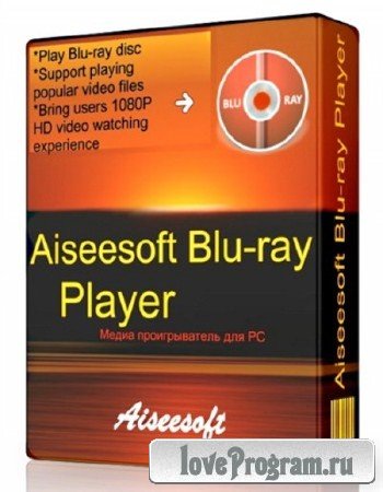 Aiseesoft Blu-ray Player 6.2.70.35031 RePack by Diakov