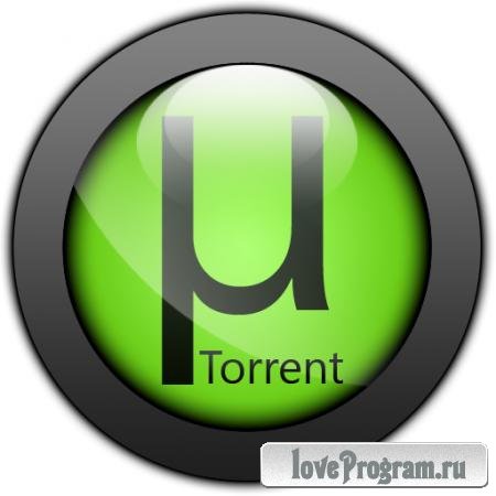 Torrent Pro 3.4.2 Build 37594 Stable