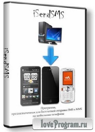 iSendSMS 2.3.5.800 Rus + Portable