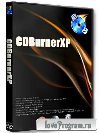 CDBurnerXP 4.5.4 Buid 5306 Final + Portable