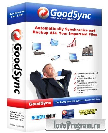 GoodSync Enterprise 9.9.13.5