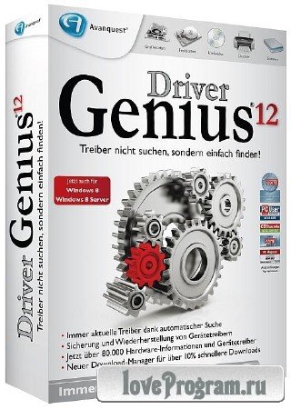 Driver Genius Professional 12.0.0.1332 Final + Rus