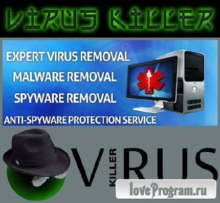 UVK Ultra Virus Killer 6.9.0.0
