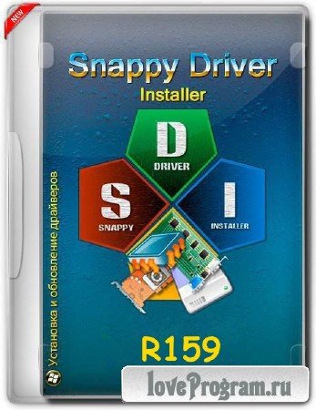 Snappy Driver Installer R159 (2015/ML/RUS)