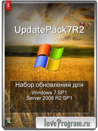   UpdatePack7R2 15.1.20